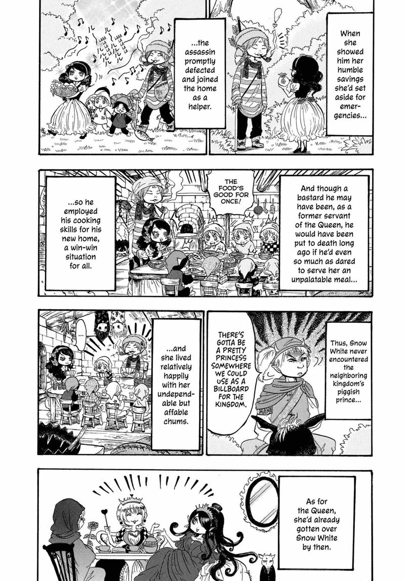 Hoozuki No Reitetsu 227 11