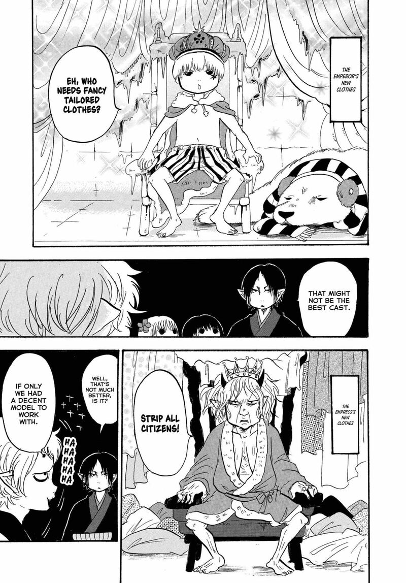 Hoozuki No Reitetsu 227 14