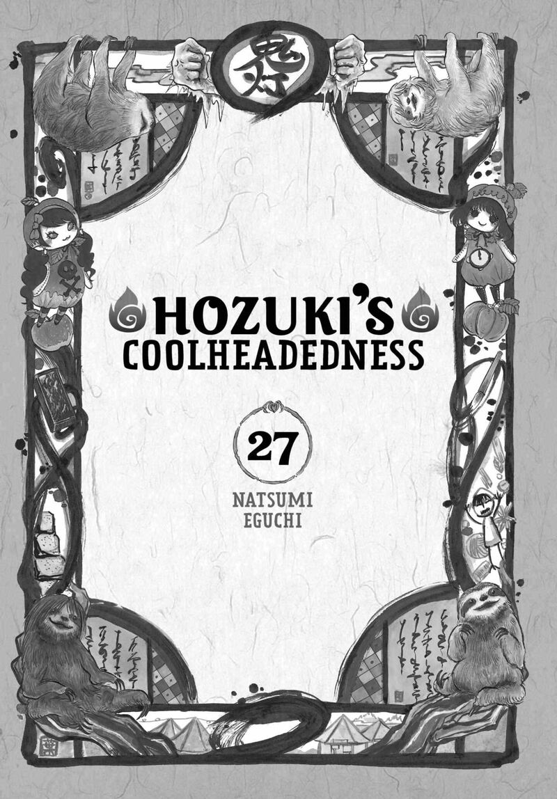 Hoozuki No Reitetsu 227 2