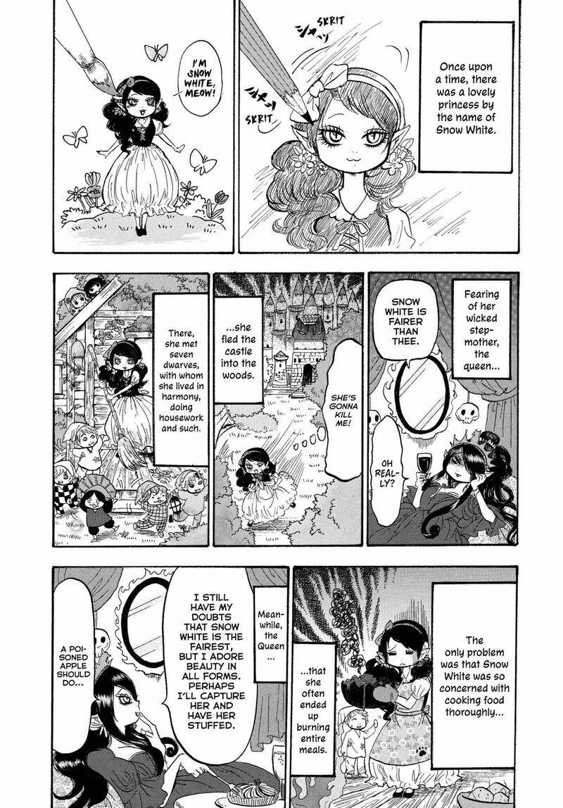 Hoozuki No Reitetsu 227 9