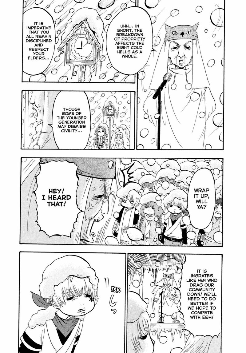 Hoozuki No Reitetsu 228 1