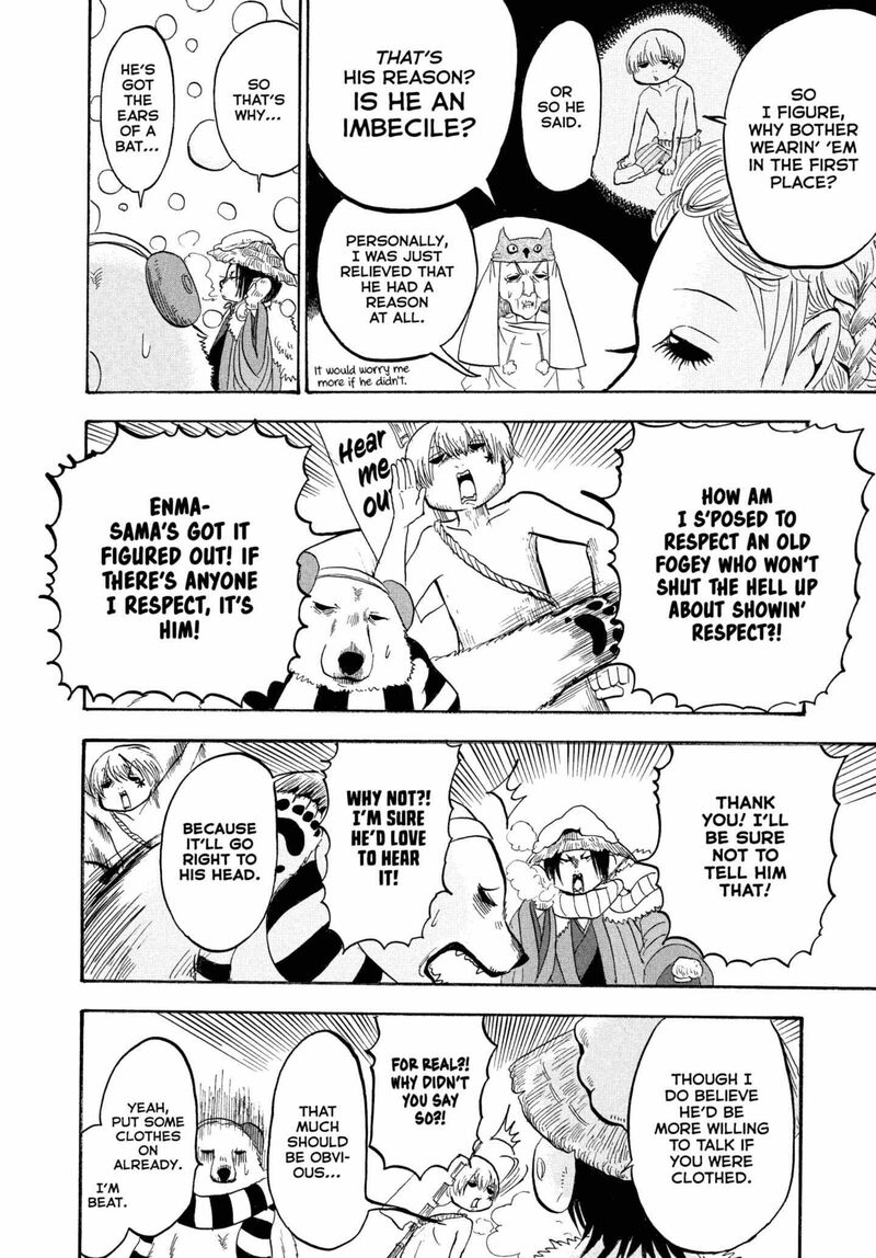 Hoozuki No Reitetsu 228 10