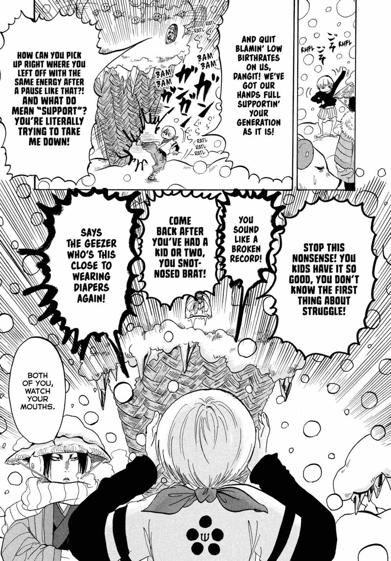 Hoozuki No Reitetsu 228 11