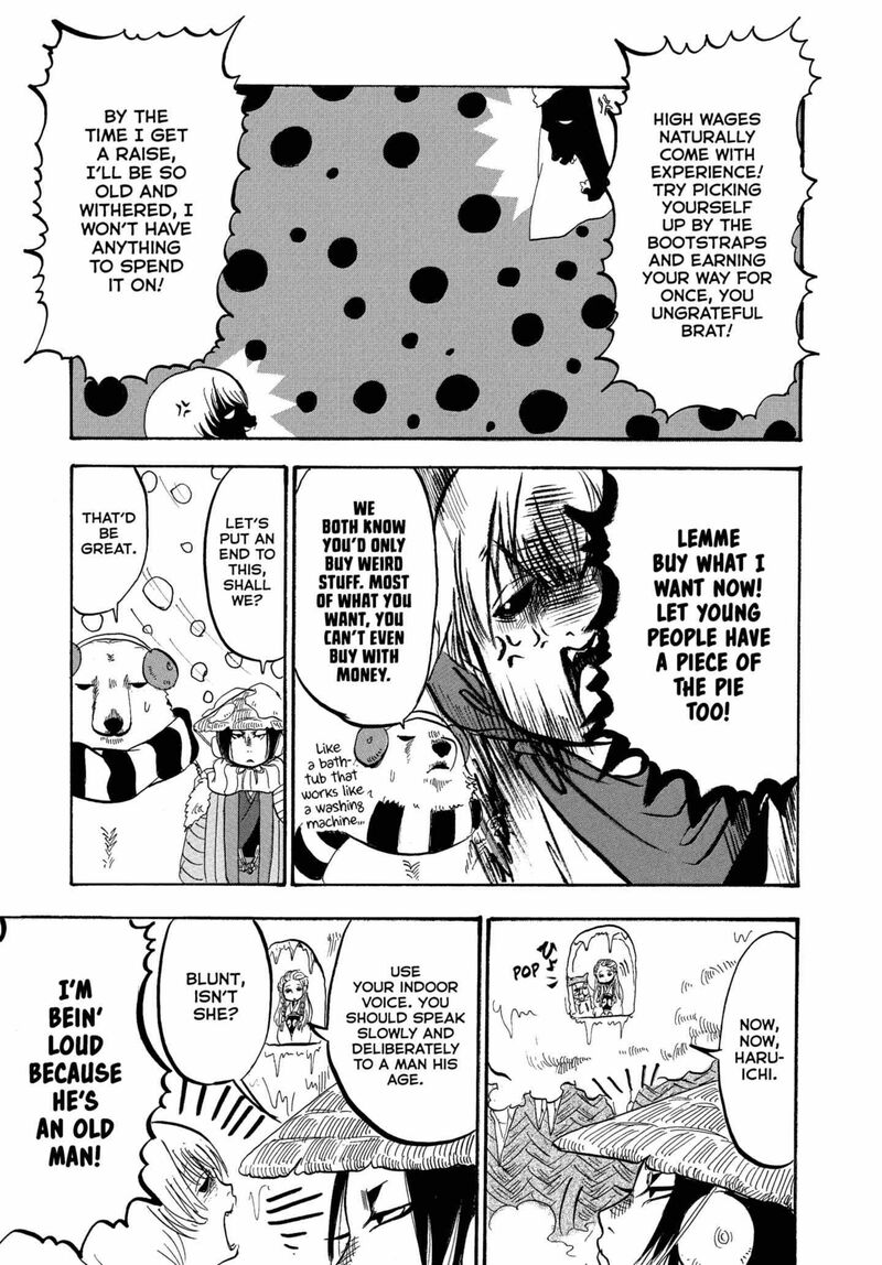 Hoozuki No Reitetsu 228 13