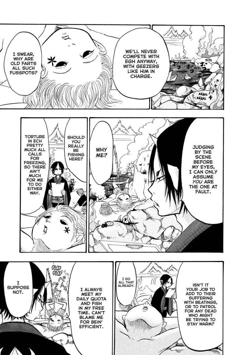 Hoozuki No Reitetsu 228 3