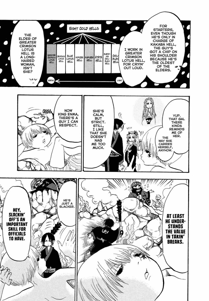 Hoozuki No Reitetsu 228 5