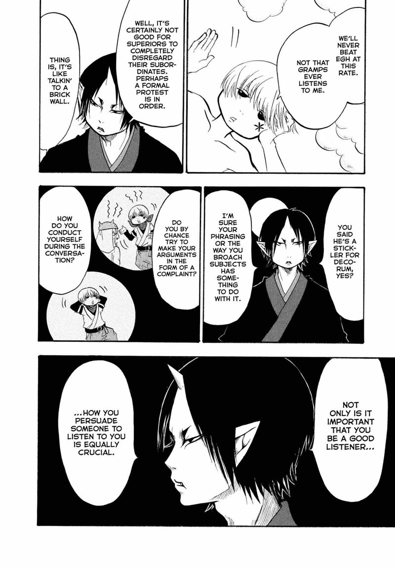 Hoozuki No Reitetsu 228 6