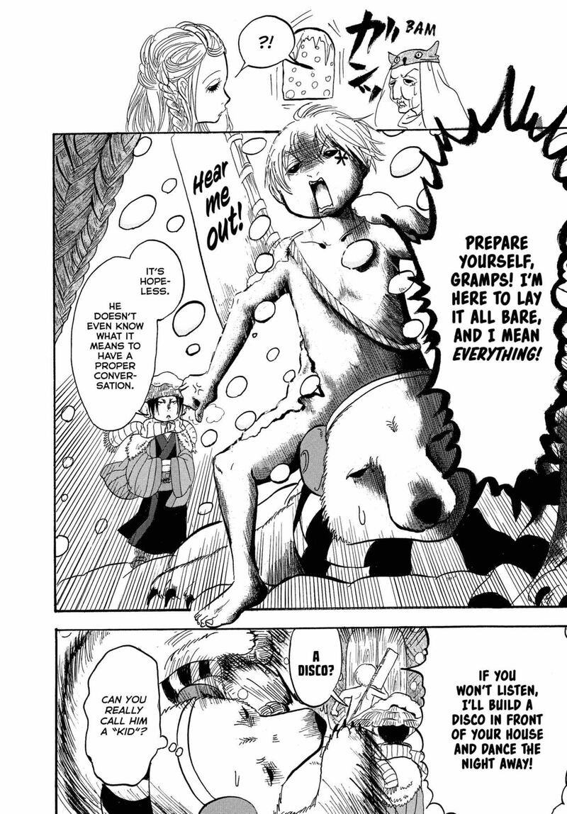 Hoozuki No Reitetsu 228 8