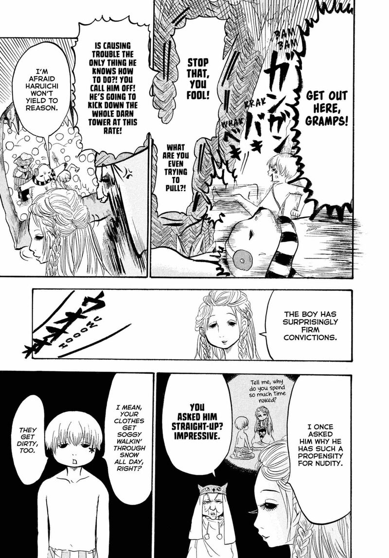 Hoozuki No Reitetsu 228 9