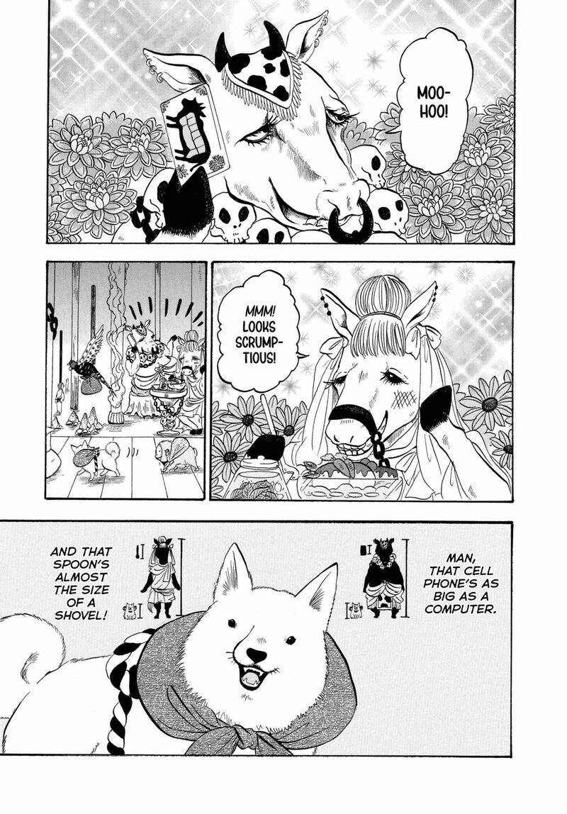 Hoozuki No Reitetsu 229 1