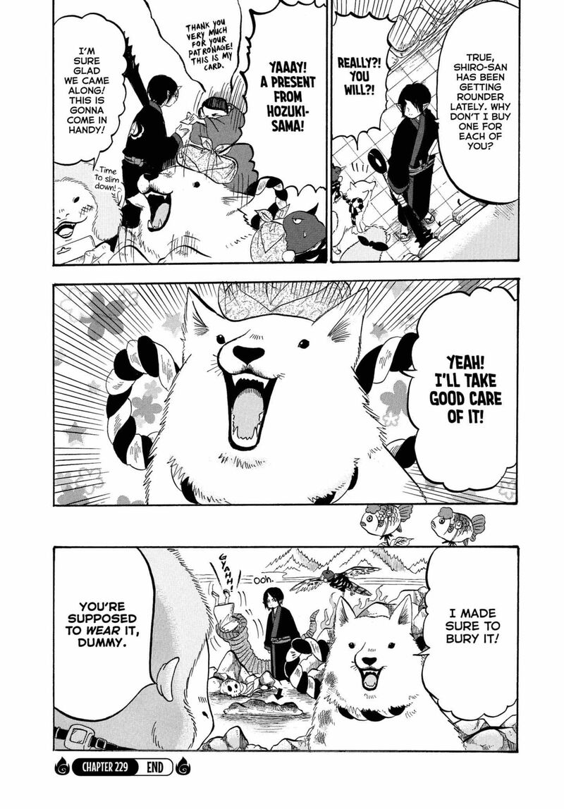 Hoozuki No Reitetsu 229 16