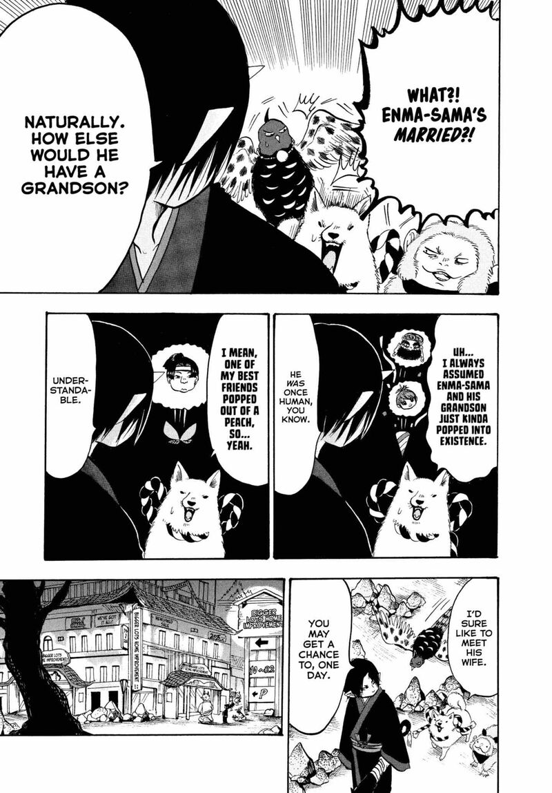 Hoozuki No Reitetsu 229 7