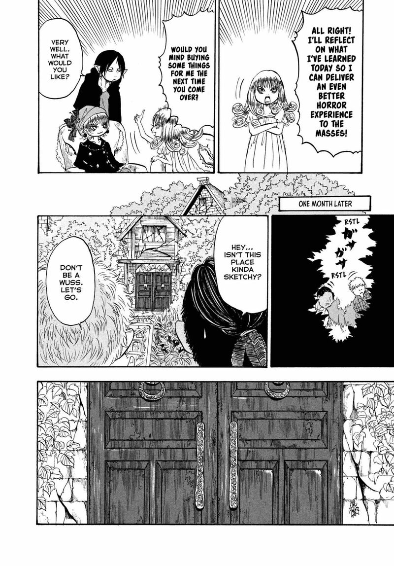 Hoozuki No Reitetsu 230 14