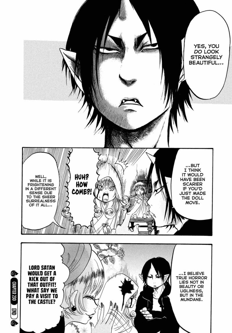 Hoozuki No Reitetsu 230 16