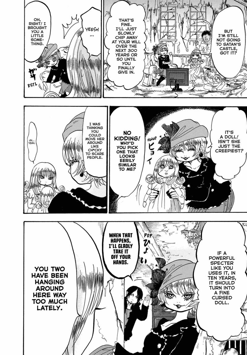 Hoozuki No Reitetsu 230 4