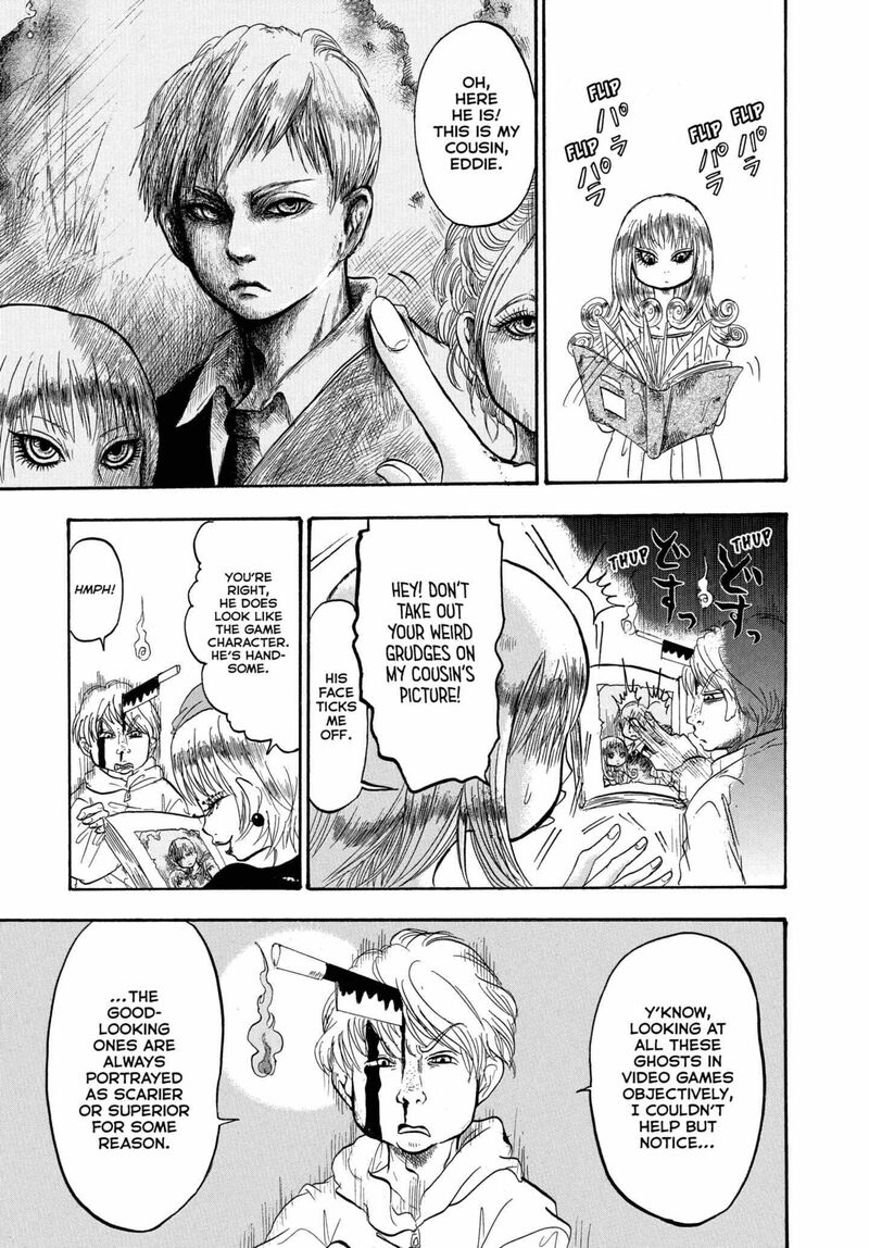 Hoozuki No Reitetsu 230 7