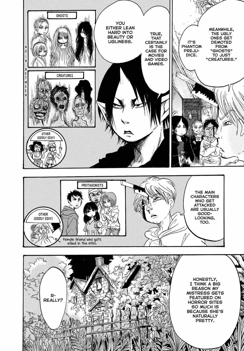 Hoozuki No Reitetsu 230 8