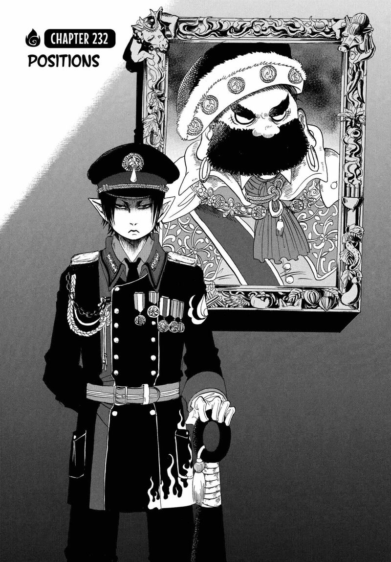 Hoozuki No Reitetsu 232 2