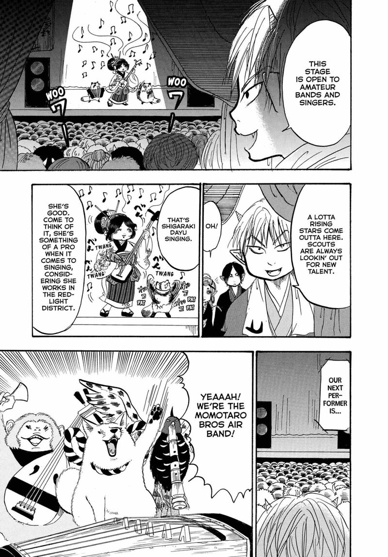 Hoozuki No Reitetsu 233 11