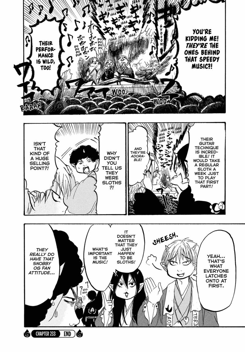 Hoozuki No Reitetsu 233 16