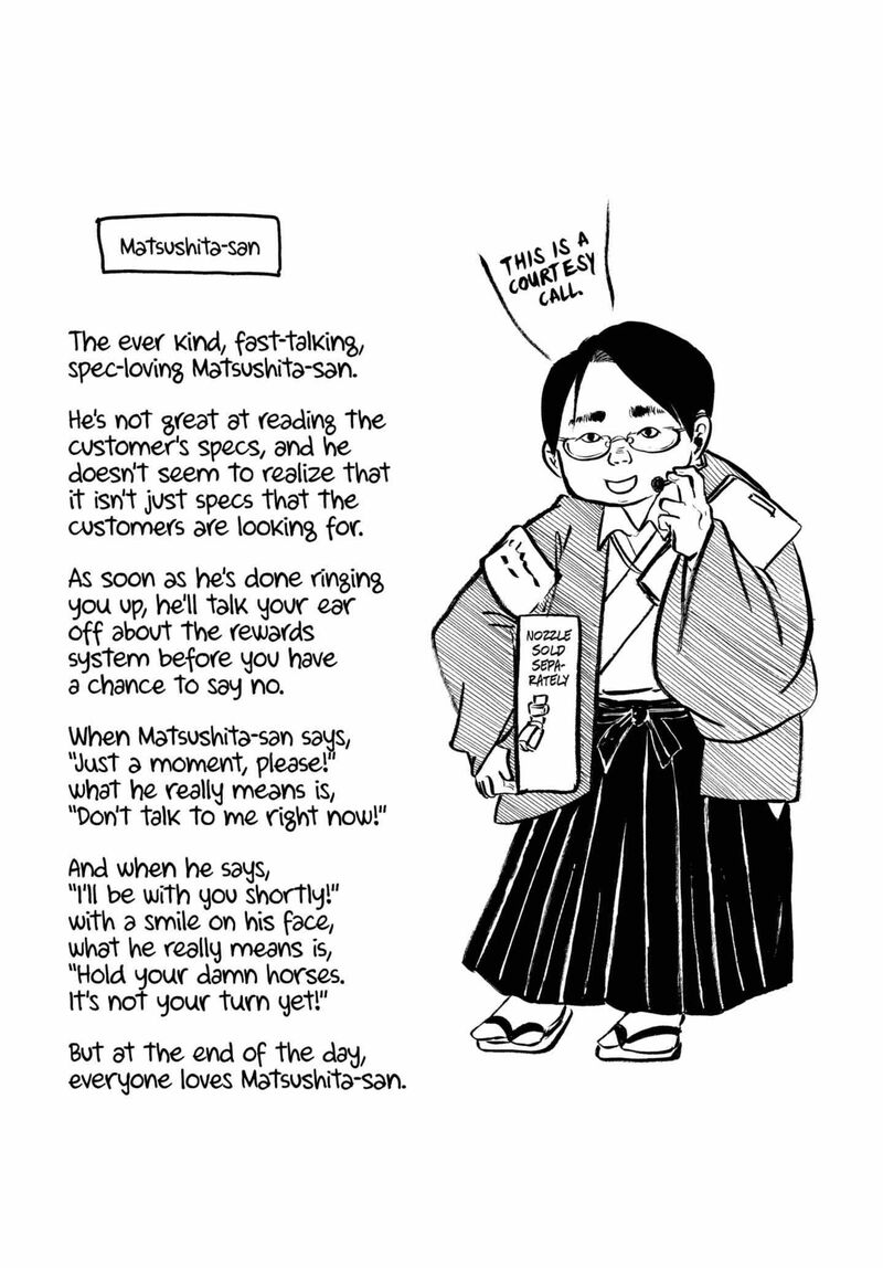 Hoozuki No Reitetsu 233 17