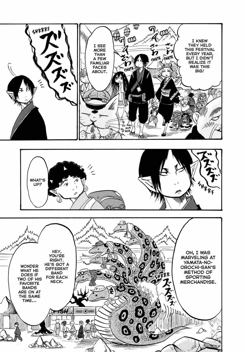 Hoozuki No Reitetsu 233 5