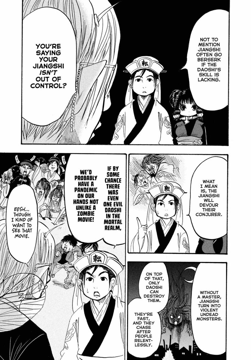 Hoozuki No Reitetsu 234 13