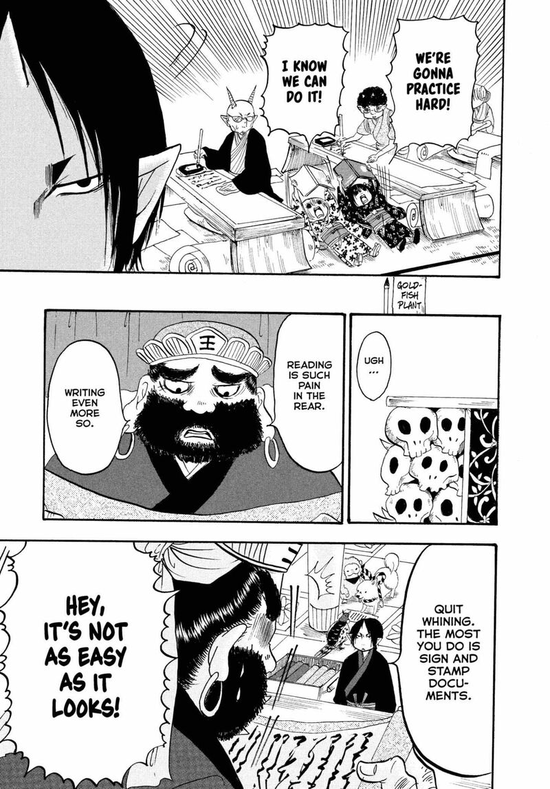 Hoozuki No Reitetsu 235 13