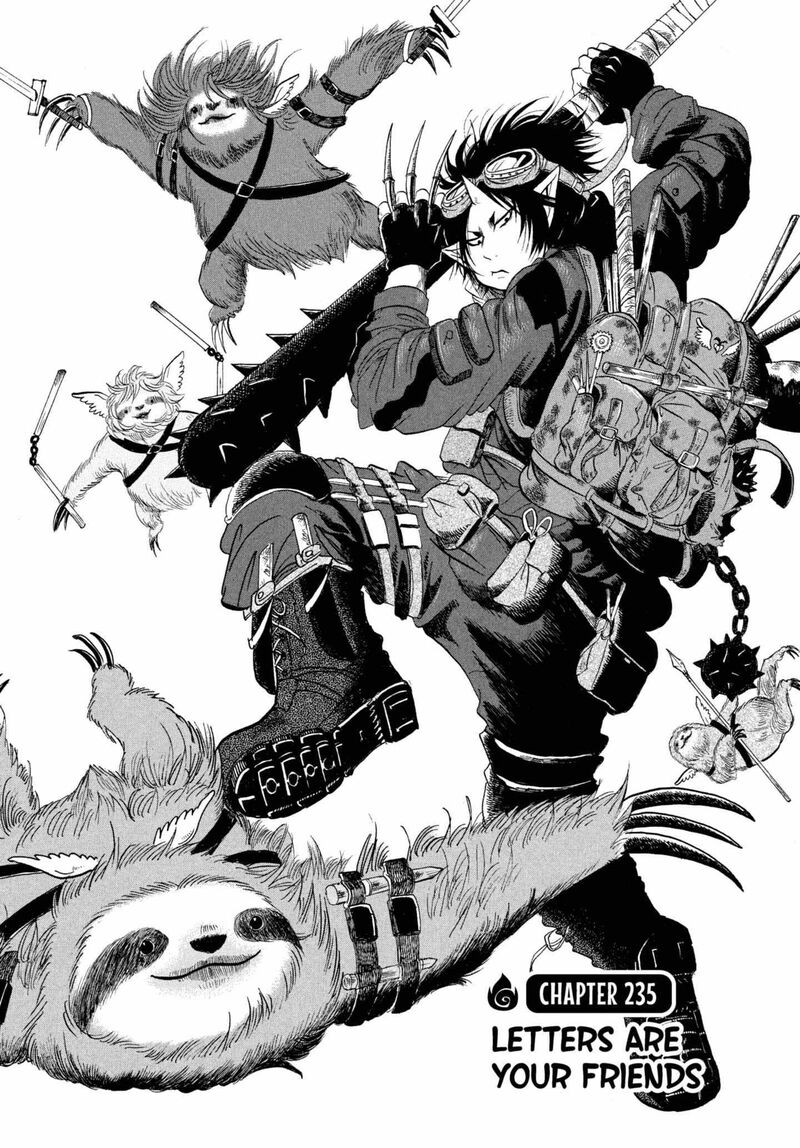 Hoozuki No Reitetsu 235 2