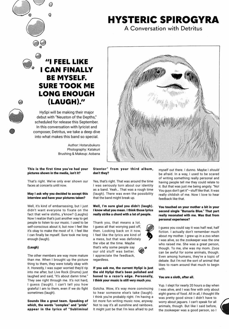 Hoozuki No Reitetsu 235 8