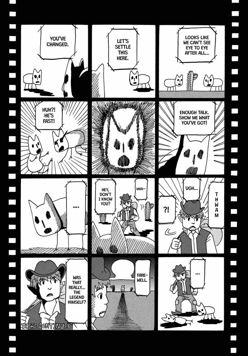 Hoozuki No Reitetsu 236 16