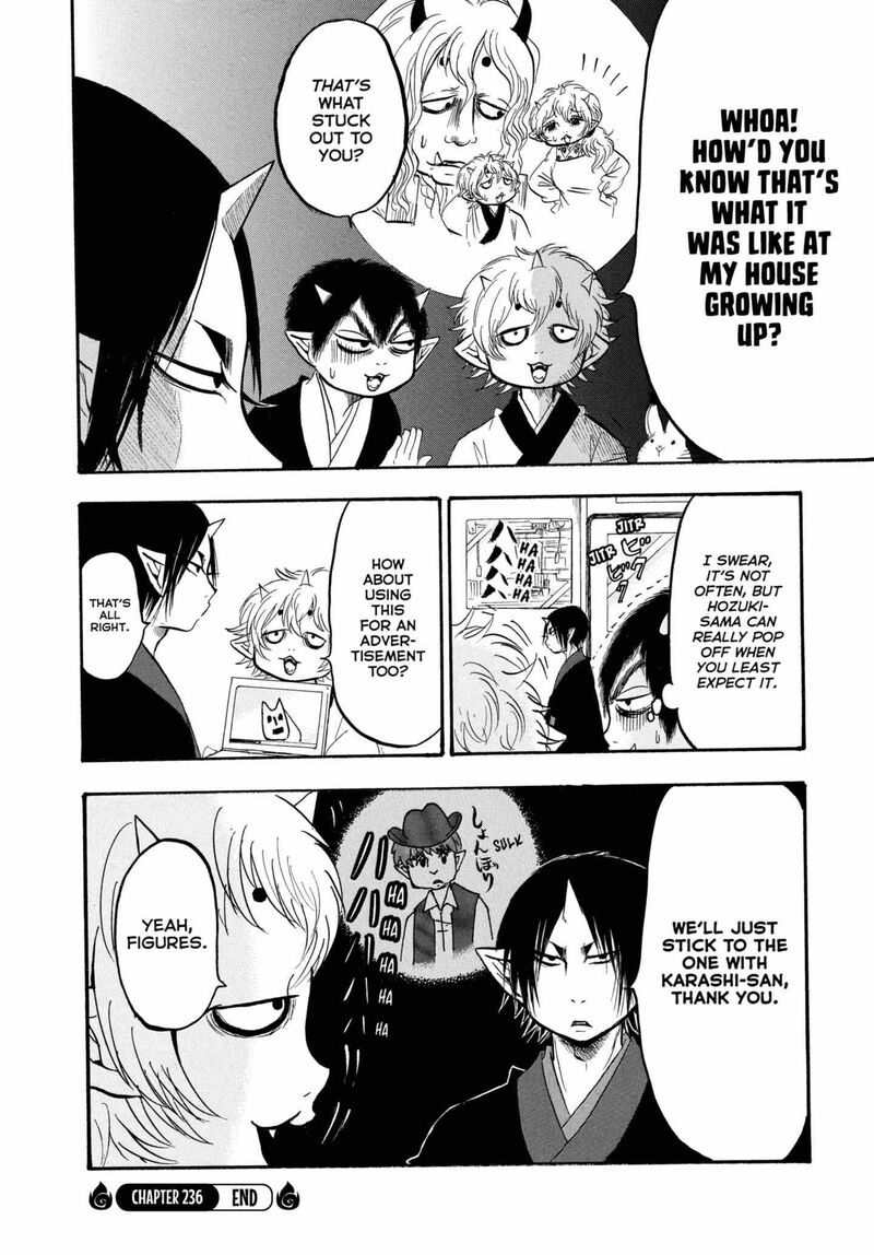 Hoozuki No Reitetsu 236 19