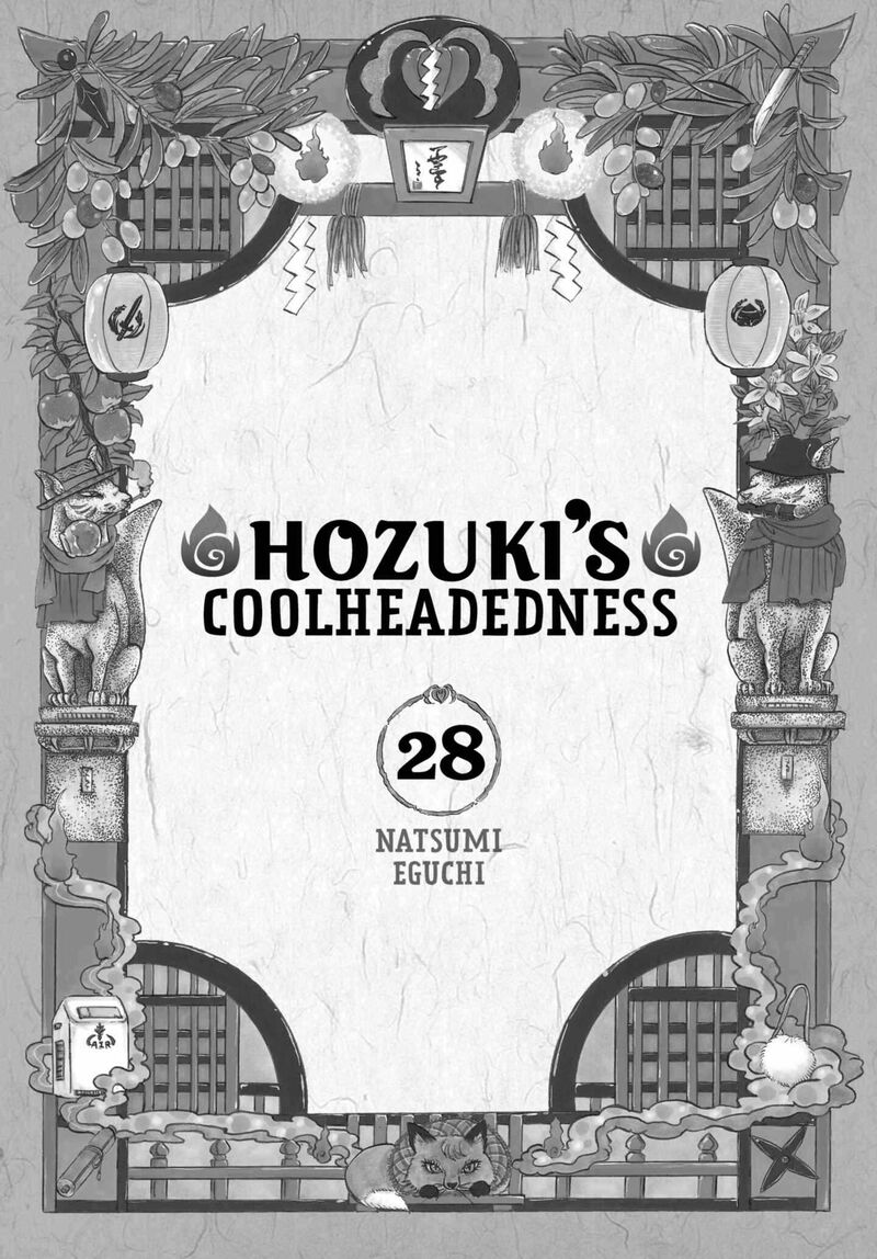 Hoozuki No Reitetsu 236 2