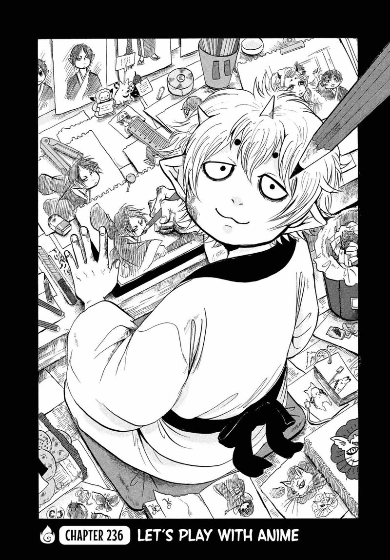 Hoozuki No Reitetsu 236 5