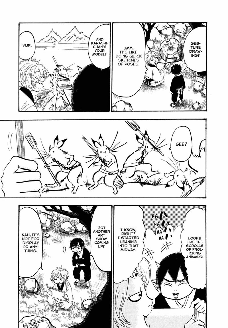 Hoozuki No Reitetsu 236 6