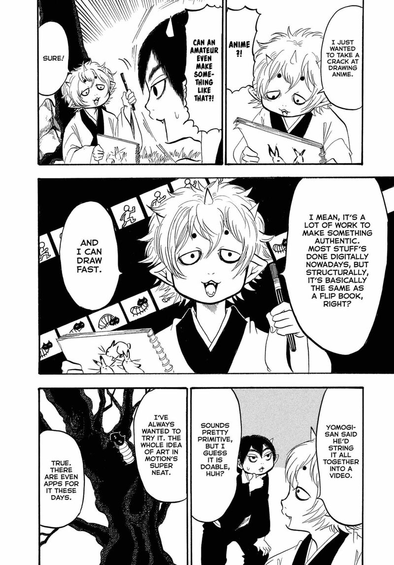 Hoozuki No Reitetsu 236 7