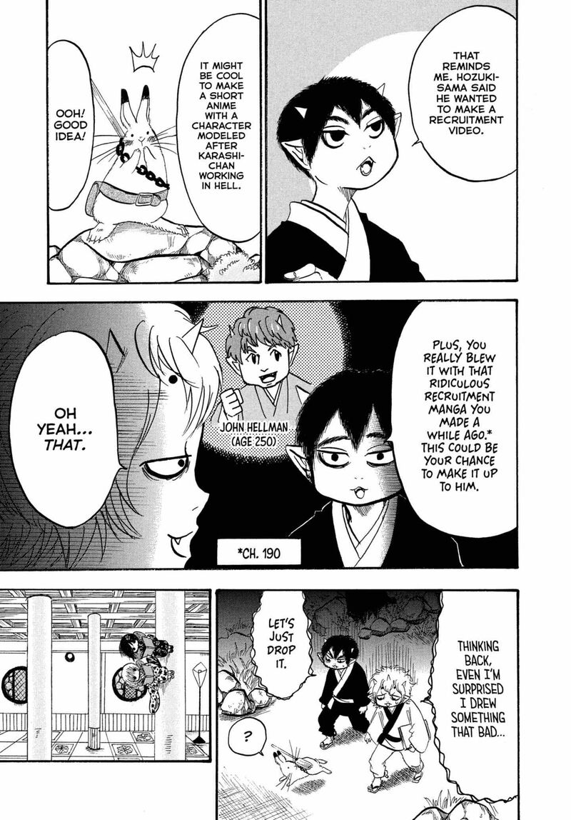 Hoozuki No Reitetsu 236 8