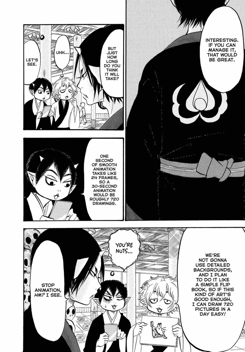 Hoozuki No Reitetsu 236 9