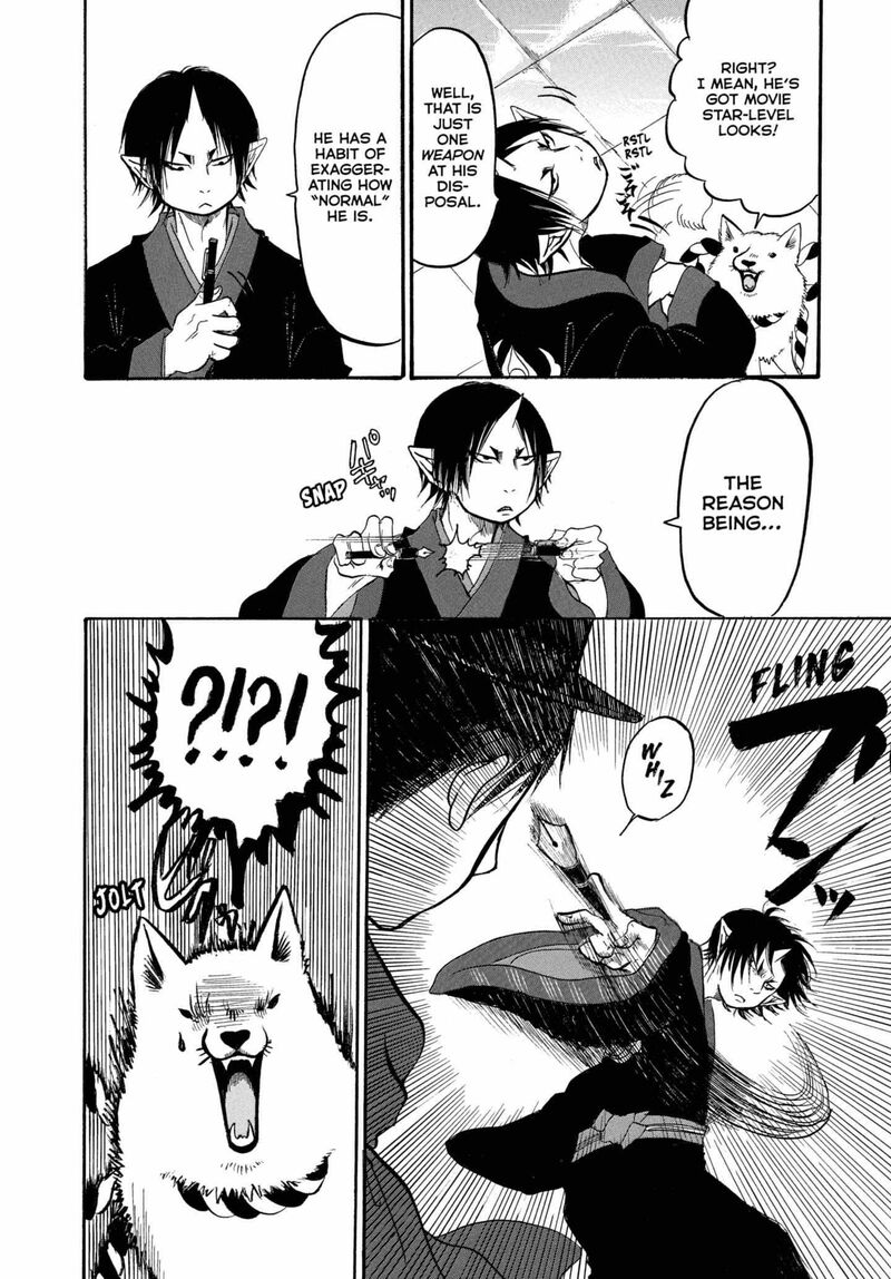 Hoozuki No Reitetsu 239 14