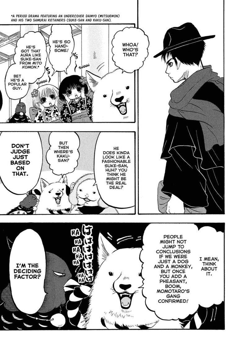 Hoozuki No Reitetsu 239 3