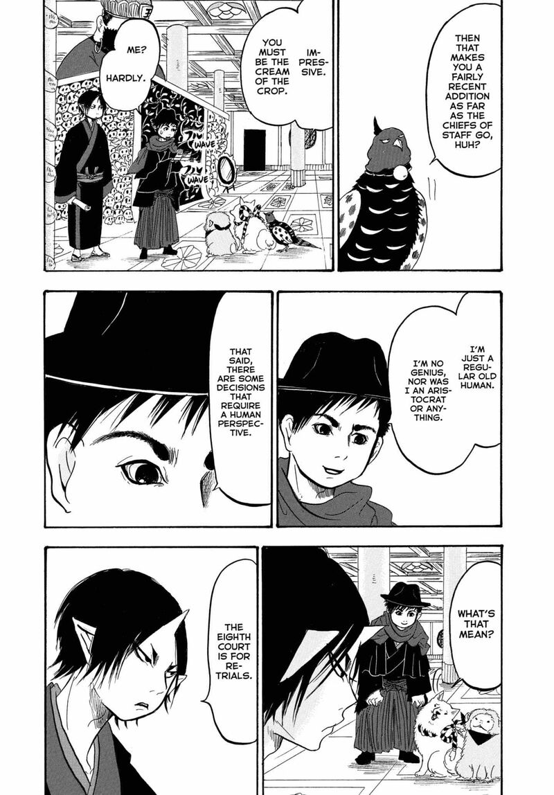 Hoozuki No Reitetsu 239 7