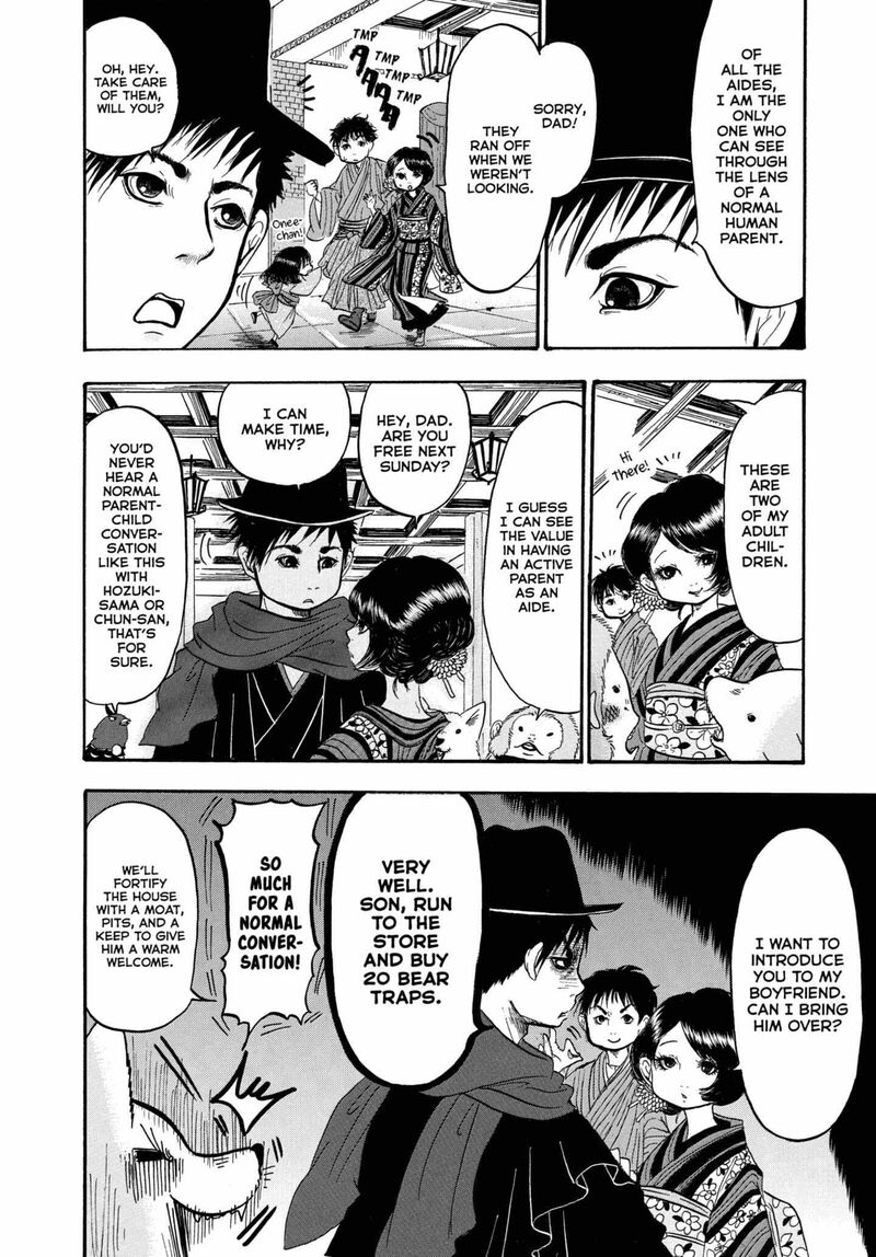 Hoozuki No Reitetsu 240 14