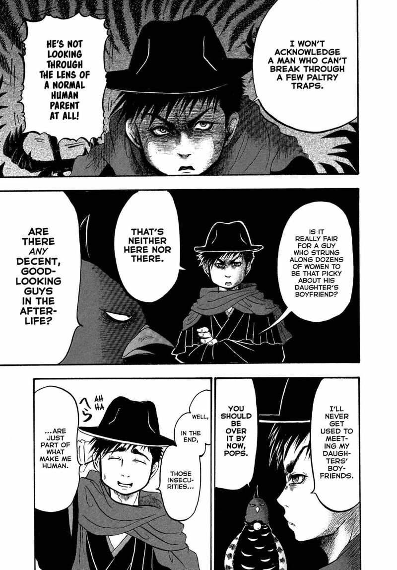 Hoozuki No Reitetsu 240 15