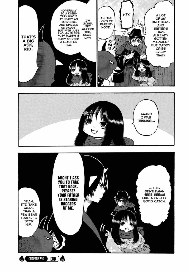 Hoozuki No Reitetsu 240 16