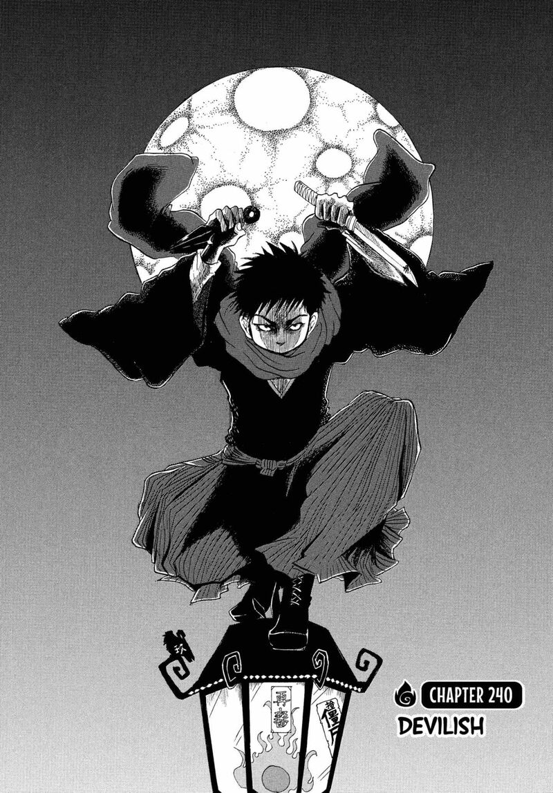 Hoozuki No Reitetsu 240 2