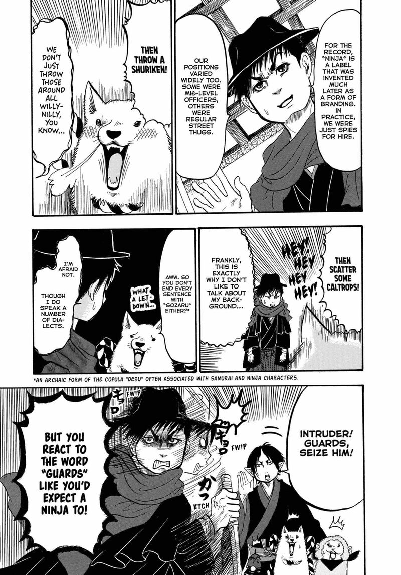 Hoozuki No Reitetsu 240 3