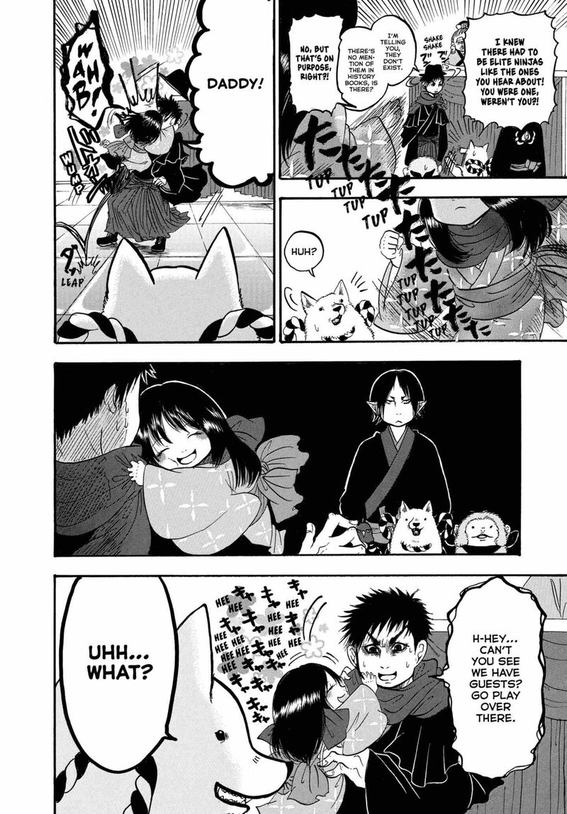 Hoozuki No Reitetsu 240 4