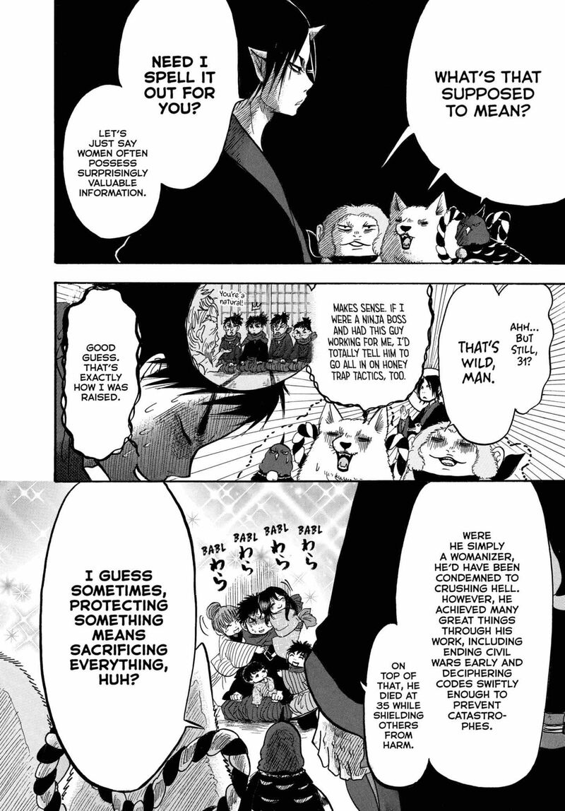 Hoozuki No Reitetsu 240 6