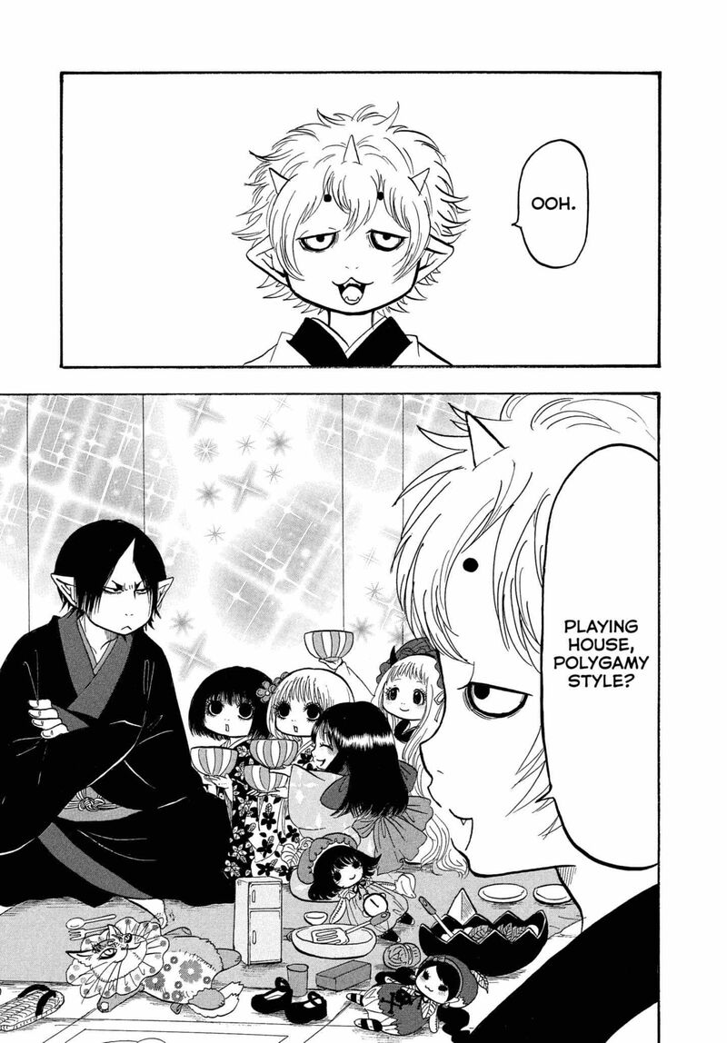 Hoozuki No Reitetsu 241 1