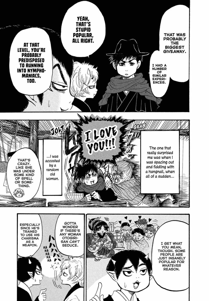 Hoozuki No Reitetsu 241 9